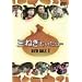 �ʂ˂��ނ����� DVD-BOX 1