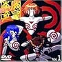 ��C��c(�l�I�����K) Vol.1 [DVD]