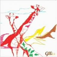 Gllia