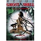 �U�k�@�����\GHOST IN THE SHELL (�A�j���R�~�b�N�X)