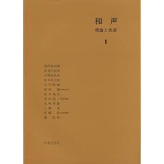 �a���\���_�Ǝ��K (2)