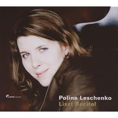 Liszt Recital [Hybrid SACD]