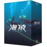 �C�� �v���~�A��DVD-BOX