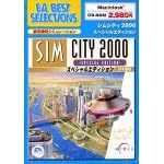 EA Best Selections �V���V�e�B 2000 �X�y�V�����G�f�B�V���� ���{���