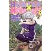 HUNTER�~HUNTER�q3�r (�W�����v�E�W�F�C�E�u�b�N�X)