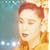 �������Ȃ��� VIRTUAL CONCERT 2003 �����̂������
