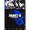 GANTZ�@�b�@�W���P�����}���K