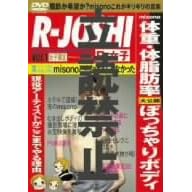�yR-���q�zmisono meets Beauty [DVD]