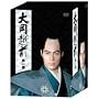 �剪�z�O ��ꕔ [DVD]