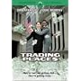��t�] [DVD]