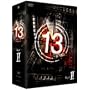 13 thirteen DVD-BOX VOL.2