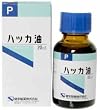 �n�b�J��P 20ml