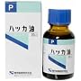 �n�b�J��P 20ml