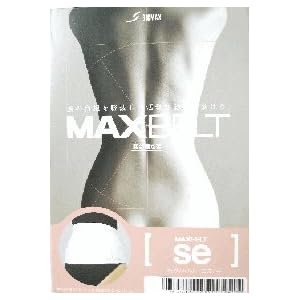 【クリックで詳細表示】シグマックスベルトse Sサイズ(65-75cm)