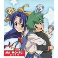 MA�EMO�ERU!