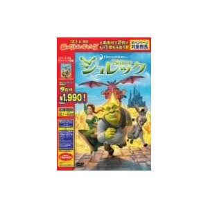 �V�����b�N [DVD]