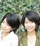 2���̂킽�� [Single, Maxi]