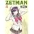 ZETMAN 4 (�����O�W�����v�R�~�b�N�X)