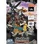 �]�C�h �t���[�U�[�Y 07 [DVD]