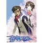 ���u�̃t�@�t�i�[ Arcadian project 07 [DVD]
