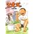 �c�n�Ƃ��� 4 (�r�b�O�R�~�b�N�X)