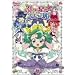�ӂ������́��ӂ����P 5 [DVD]