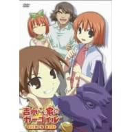 �g�i����Ƃ̃K�[�S�C�� ��5�� [DVD]