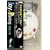 �{�u�E���X�g�W���C�E�I�u�E�y�C���e�B���O�h�u�D��ȑ�v [DVD]