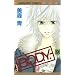 B.O.D.Y. 9 (�}�[�K���b�g�R�~�b�N�X)