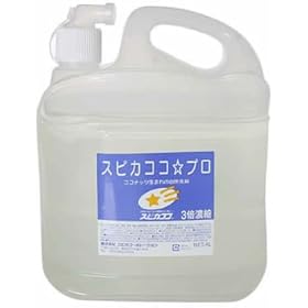 【クリックで詳細表示】スピカココ プロ 3倍濃縮 4L