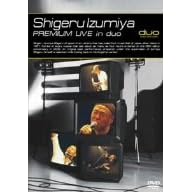 ��J������ MTV Premium Live in duo [DVD]