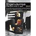 ��J������ MTV Premium Live in duo [DVD]