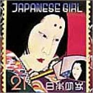 JAPANESE GIRL