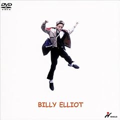 ���g���E�_���T�[ [DVD]
