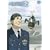 ��݂������-RESCUE WINGS-SPECIAL �ʏ�� [DVD]
