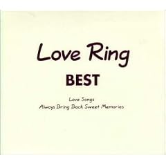 LOVE RING BEST