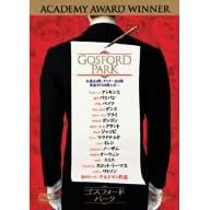 �S�X�t�H�[�h�E�p�[�N [DVD]