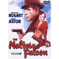 �}���^�̑� ���ʔ� [DVD]