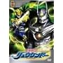 ���e��L �����E�P���h�[ 3 [DVD]
