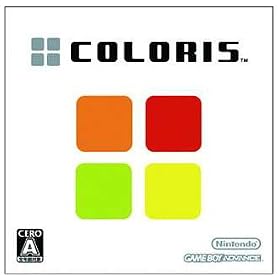 �ubit Generations[�r�b�g�W�F�l���[�V�����Y] COLORIS (�J�����X) + �Q�[���{�[�C�~�N����p2Way�X�g���b�vmicro�v ���������p�b�N