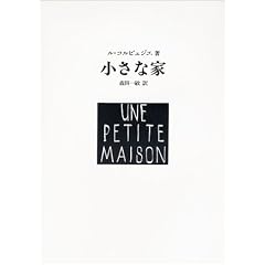 �����ȉ�
