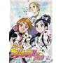 �ӂ���̓v���L���A Max Heart(9) [DVD]