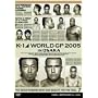 K-1 WORLD GP 2005 IN OSAKA [DVD]