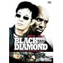 �u���b�N�E�_�C�������h ���ʔ� [DVD]