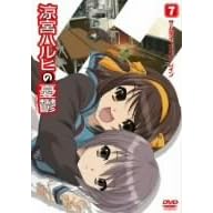 ���{�n���q�̗J�T 7 �ʏ�� [DVD]