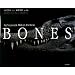 BONES �\ �����̍��i�Ƌ@�\��