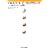 �G�L�X�p�[�gC�v���O���~���O�\�m��ꂴ��C�̐[�w (Ascii books)