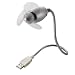 ELECOM USB��@ �n�C�p���[���É��݌v ON/OFF�X�C�b�`�t FAN-U15SV
