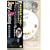 �{�u�E���X�g�W���C�E�I�u�E�y�C���e�B���O�h�u�X�̊ۑ������v [DVD]