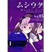 ���V�E�^ ��5�� ����� [DVD]